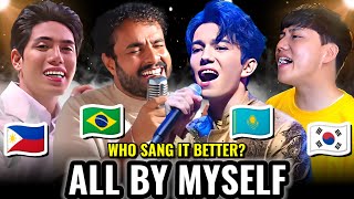 ALL BY MYSELF - Stell Ajero SB19 🇵🇭 VS Mine Kwon 🇰🇷 VS Gabriel Henrique 🇧🇷 VS Dimash Kudaibergen 🇰🇿