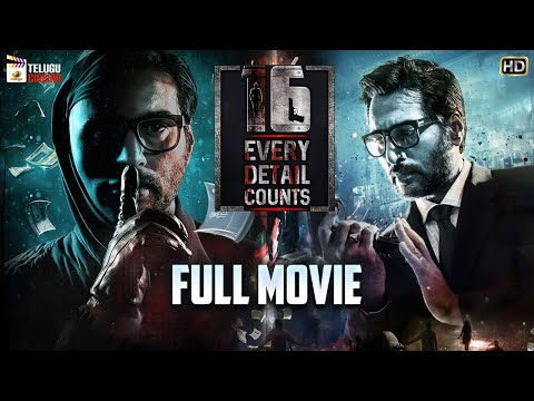 16 - Every Detail Counts Latest Telugu Full Movie 4K | Rahman | Anjana Jayaprakash I Telugu Cinema