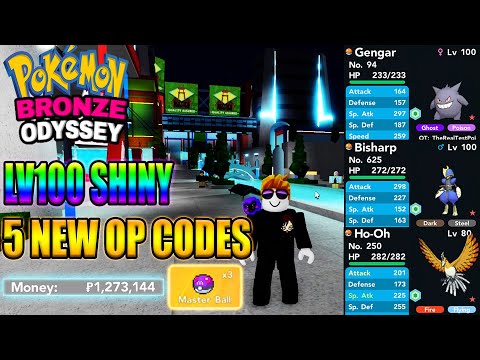 Brick Bronze: Bronze Odyssey Codes – Gamezebo