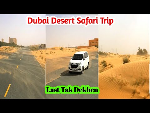 Dubai Desert Safari |Desert Safari In Dubai