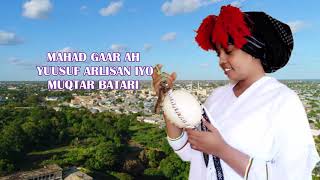 Albumkii Kuusow Kurtunwaarey - Heestii Maay Aaw Baalle - Xasuustii Abwaan Mustaf Sheekh