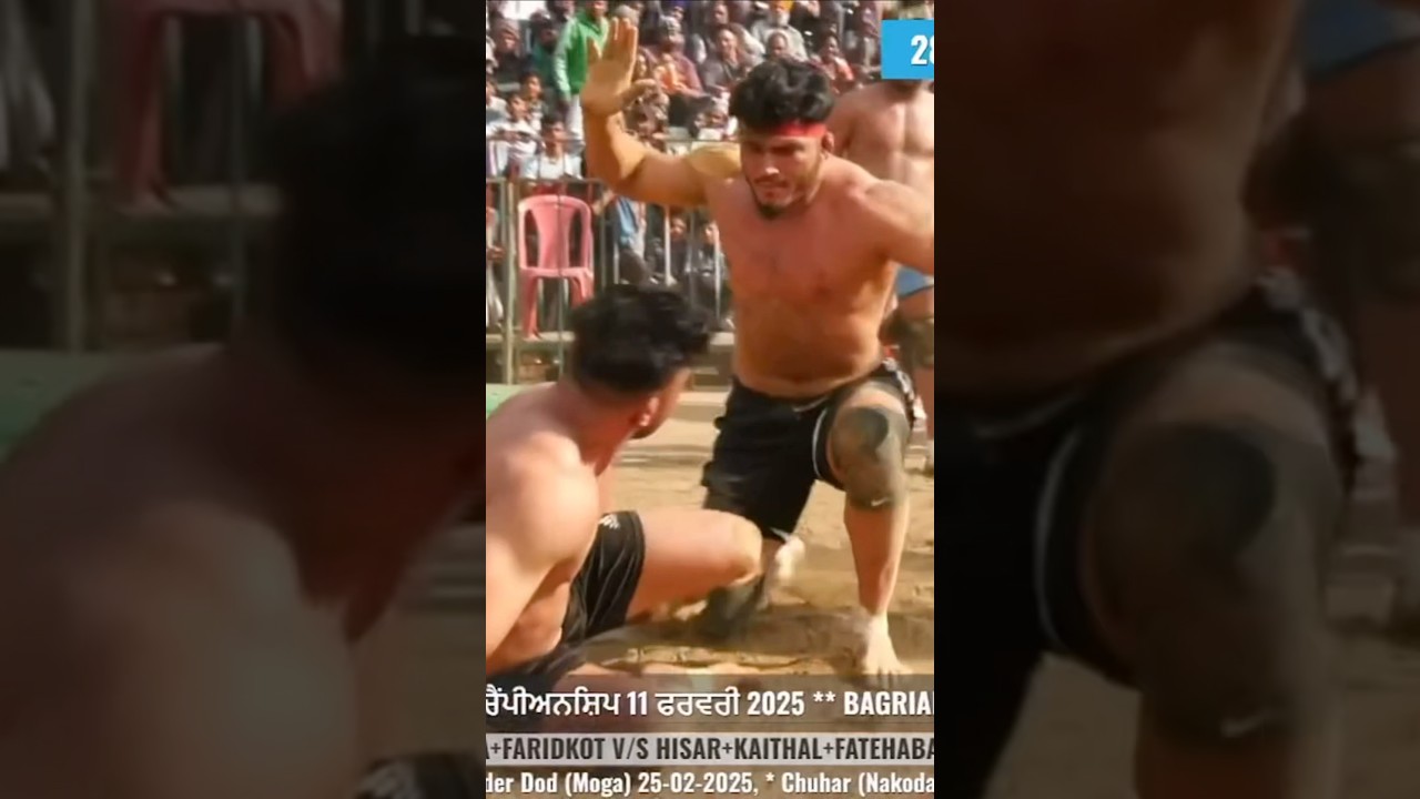 kabbadi fight | jaggu hakamwala | biigest fight in punjab ground