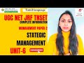 Complete strategic management revision  paper 2 management ugc net in tamil
