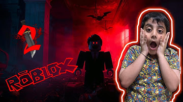 AM I THE MURDERER IN MM2???