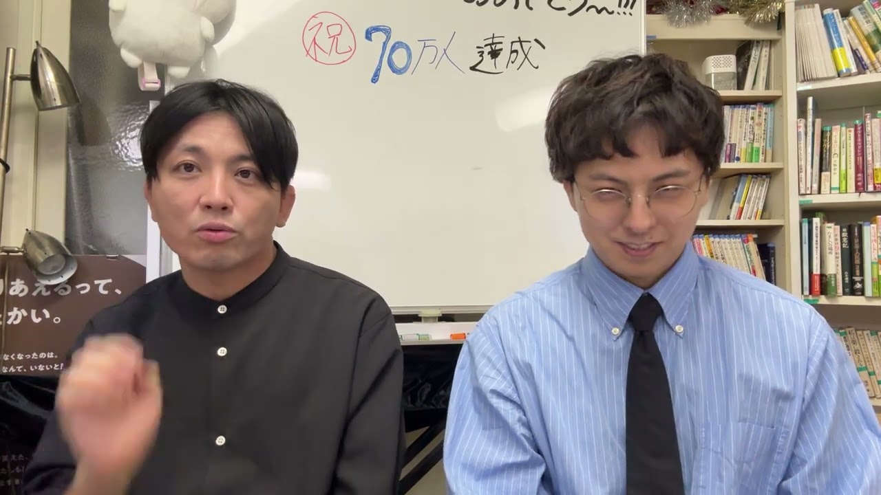 なんとなく自助会界隈の雑談(NeccoCafeでオーナー金子さんとFPの岩切健一郎さんと)