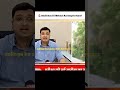 ⚡ NEET Re-Exam Ko Lekar NV Sir Ka Powerful Message!#NEET #NEET2026 #NVSir #NEETPaperLeak