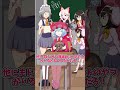 【東方学園!】裁縫セットドラゴンのやつ #shorts #東方 #東方project
