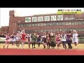「ウマ娘」佐賀競馬場走る！九州初コスプレ撮影会【佐賀県】 (21/11/25 17:55)