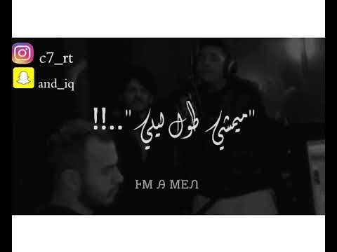اون ون -بو عتيج