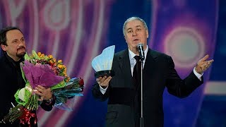 Награждение Михаила Гуцериева «Поэтом года» (