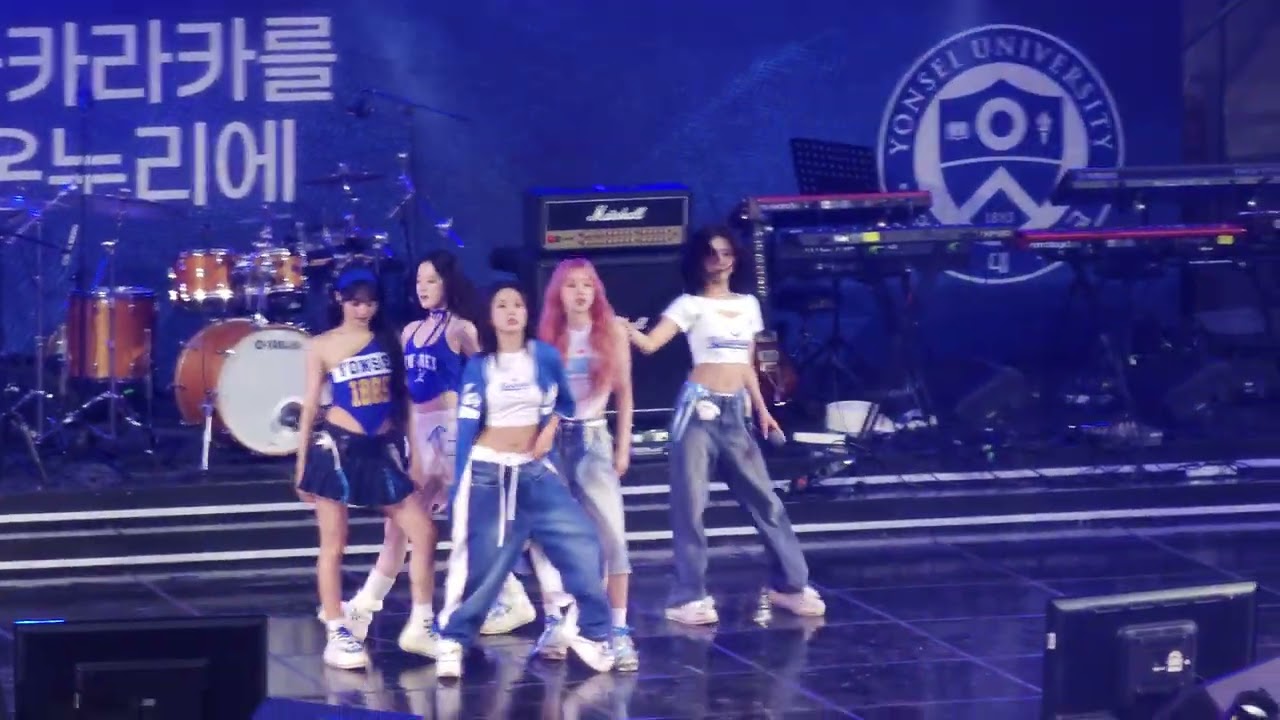 240525 연세대 아카라카|(여자)아이들 미연 위주(Super Lady + MY BAG + Wife + Queencard + TOMBOY + 나는 아픈 건 딱 질색이니까)직캠