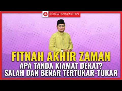 Video: Apakah yang dimaksudkan dengan menyediakan penjagaan yang cekap dari segi budaya?