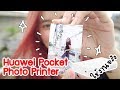 ใช้งานภาคสนาม Huawei Pocket Photo Printer