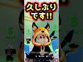 【ブロックスフルーツ】久しぶりのお知らせです☺️【ロブロックス】