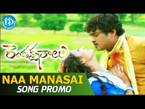 rendaksharalu-movie---naa-manasai-song-promo-||-lokesh-reddy-||-akshara-||-nanda