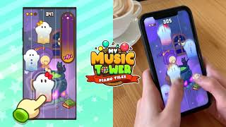 Wtz KR 16x9 마이 뮤직 타워 - 힐링, 피아노 타일, 고양이, 블록, 탭, 타이쿤, 오프라인, 게임 screenshot 5