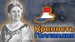 :    HOI4|Hearts Of Iron4
