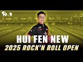 2025 Cleveland Rock'n Roll Open Hui Fen New