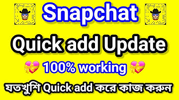 Snapchat Quick add update | Snapchat Latest update 2022 | Snapchat quick add problem solved |