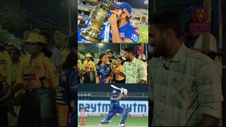 MI vs CSK | Rohini Sharma | Hardik Pandiya | IPL 2026 | Surya Kumar Yadhav #chennaigalattareview