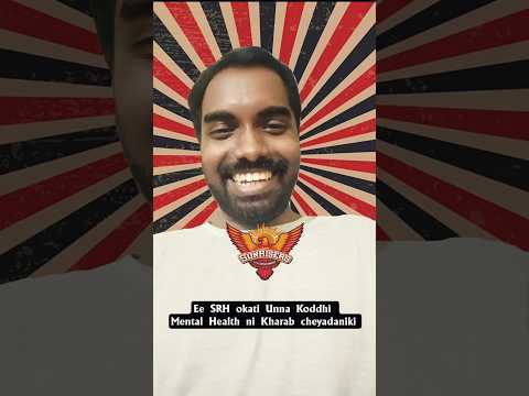 300 vaddhu, cup kavali 😭🧡 #srh #sunrisershyderabad #ipl2026 #telugushorts #telugumemes