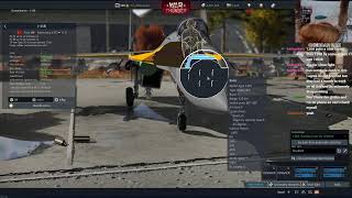 Dev server stream