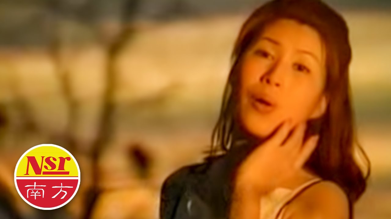 林淑娟Bessie Lin - 恋歌金曲 II【往事不堪回首】