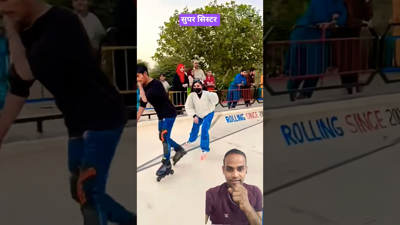 how to ice skate for beginners l Roller Skate 🛼 