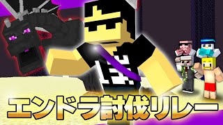 ぼんじゅうる / ドズル社の配信のサムネイル画像