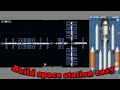 Tutorial easy to build space station and dock (Spaceflight)