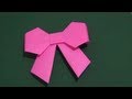 「リボン」折り紙How to make a ribbon.