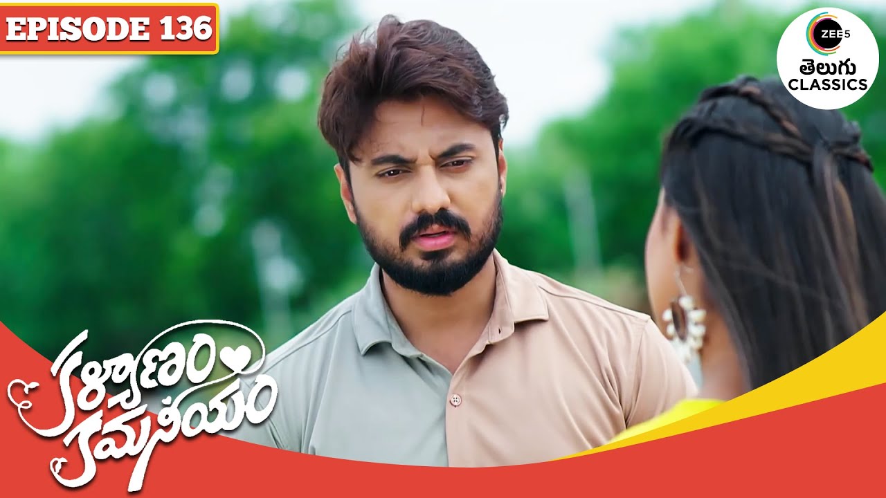 Seetharatnam warns Chaitra | Kalyanam Kamaneeyam | Full Episode - 136 ...