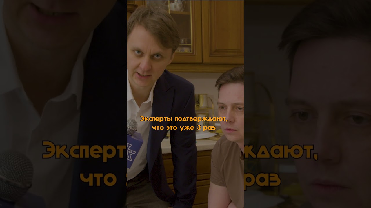 Новости! Мужчина забыл, зачем зашел на кухню