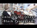 Unlucky Morpheus - "Black Pentagram" 叩いてみた | Drum Cover