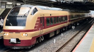 【東北新幹線救済臨時快速仙台行き（東京→仙台）】E653系1000番台ｶﾂK70編成（国鉄特急色風塗装）が臨時列車として大宮駅7番線に到着停車するシーン（9591M）2024.1.23