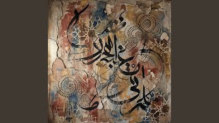 Download Lagu Indigenous MP3