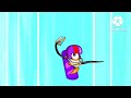 Beginning of video