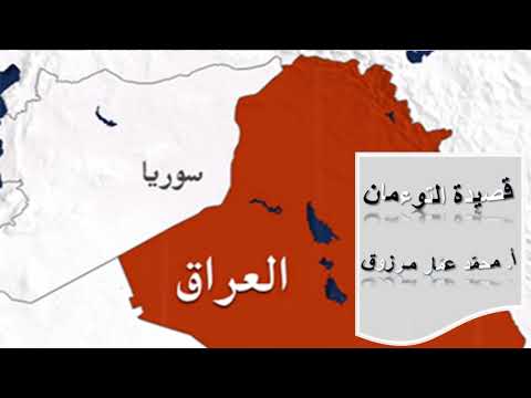 قصيدة التوءمان للصف التاسع أ عمار مرزوق