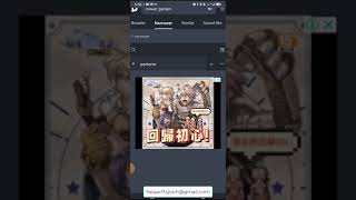 Synonyms-Antonyms Mobile Application for English screenshot 5