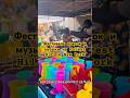 Фестиваль красок и музыки на Forest Hill’s New York#autumn #фестиваль #рекомендации #newyork