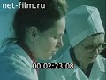 Генетика сельскохозяйственных животных  - часть 2