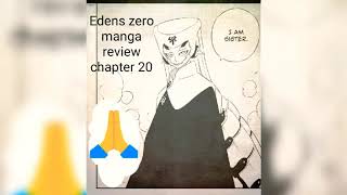 Edens zero manga review chapter 20
