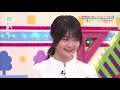 【欅坂46】石森虹花 まとめ の動画、YouTube動画。