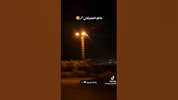 ماهر المعيقلي #اذكار #اكسبلور #دويتو #تاج_الذكر #تيك_توك