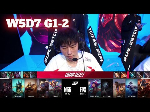 WBG vs FPX - Game 2 | Week 5 Day 7 LPL Spring 2024 | Weibo Gaming vs FunPlus Phoenix G2