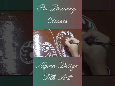 Alpona Design Folk Art #alpona #shorts #alponadesign