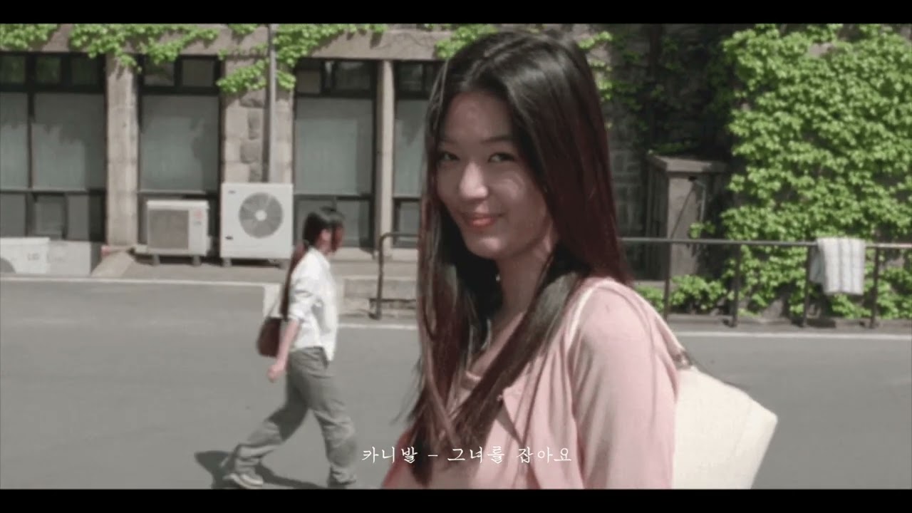 [playlist] 1990년 아빠가 엄마를 사랑 할 때 | 박혜경,  박기영, 카니발, 김현철, 윤종신, 이문세, 이승환, 토이, 자전거 탄 풍경, 유재하, 더클래식 | 옛날노래