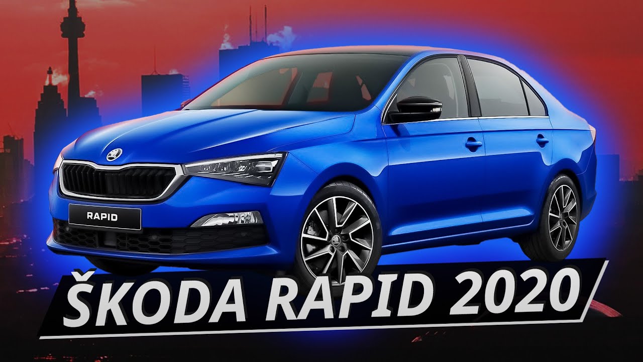 Шкода рапид 2020 масло. Логотипы Европа плюс на шкоде Рапид 2020. Skoda Rapid vs Audi. Ново Рапид Нова Нордикс.