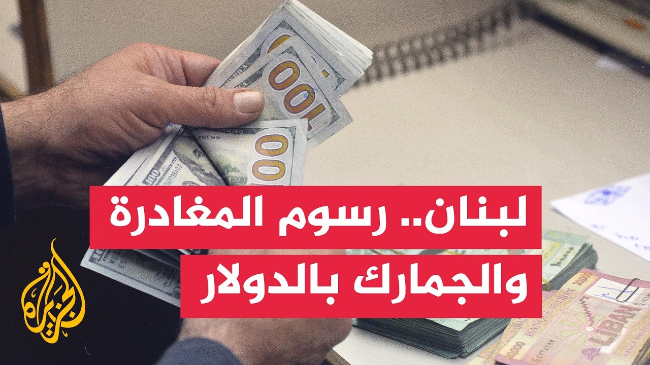 ������� �������� ������ �������.. ��� ����� ����� ������ǿ
 - نشر قبل 3 ساعة