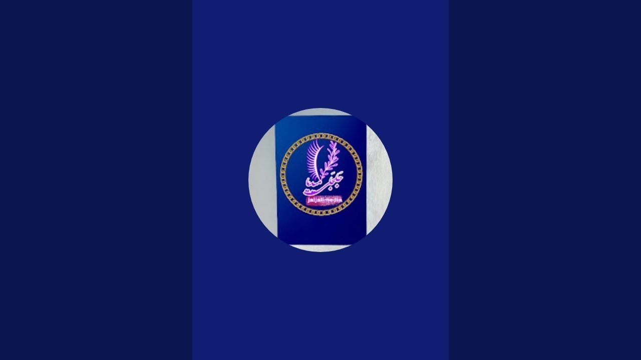 jaljalimedia  درحال پخش است!